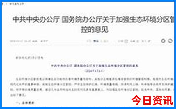 贵州十大最美景点